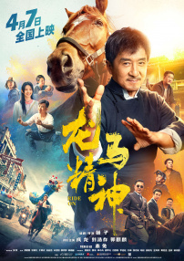 gay捆绑tk体育生vk